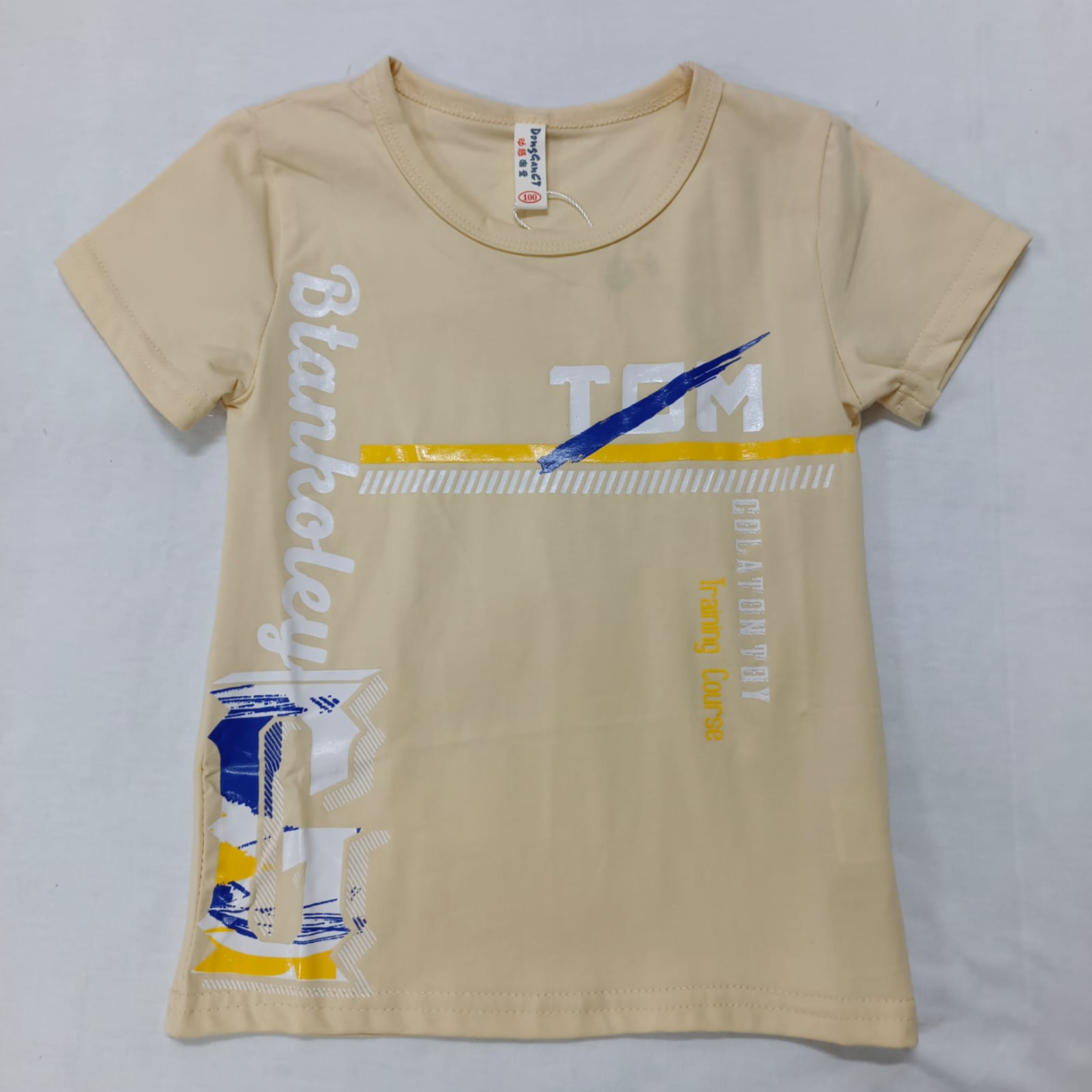 Baba Shirt