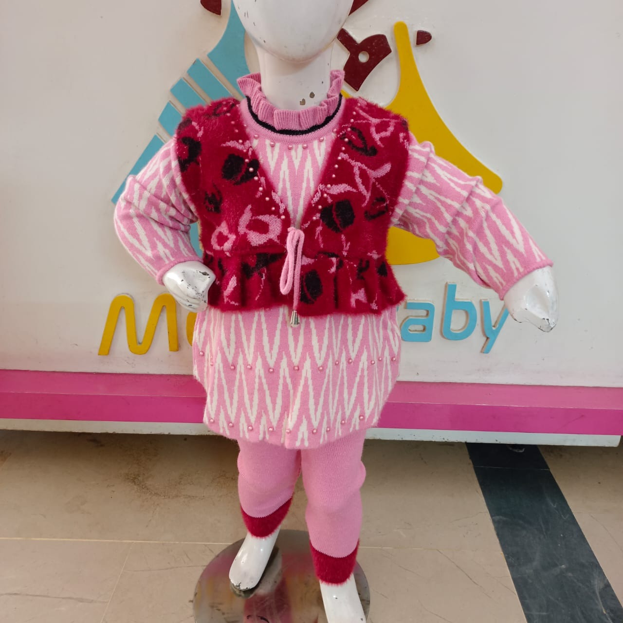 Baby Suit w