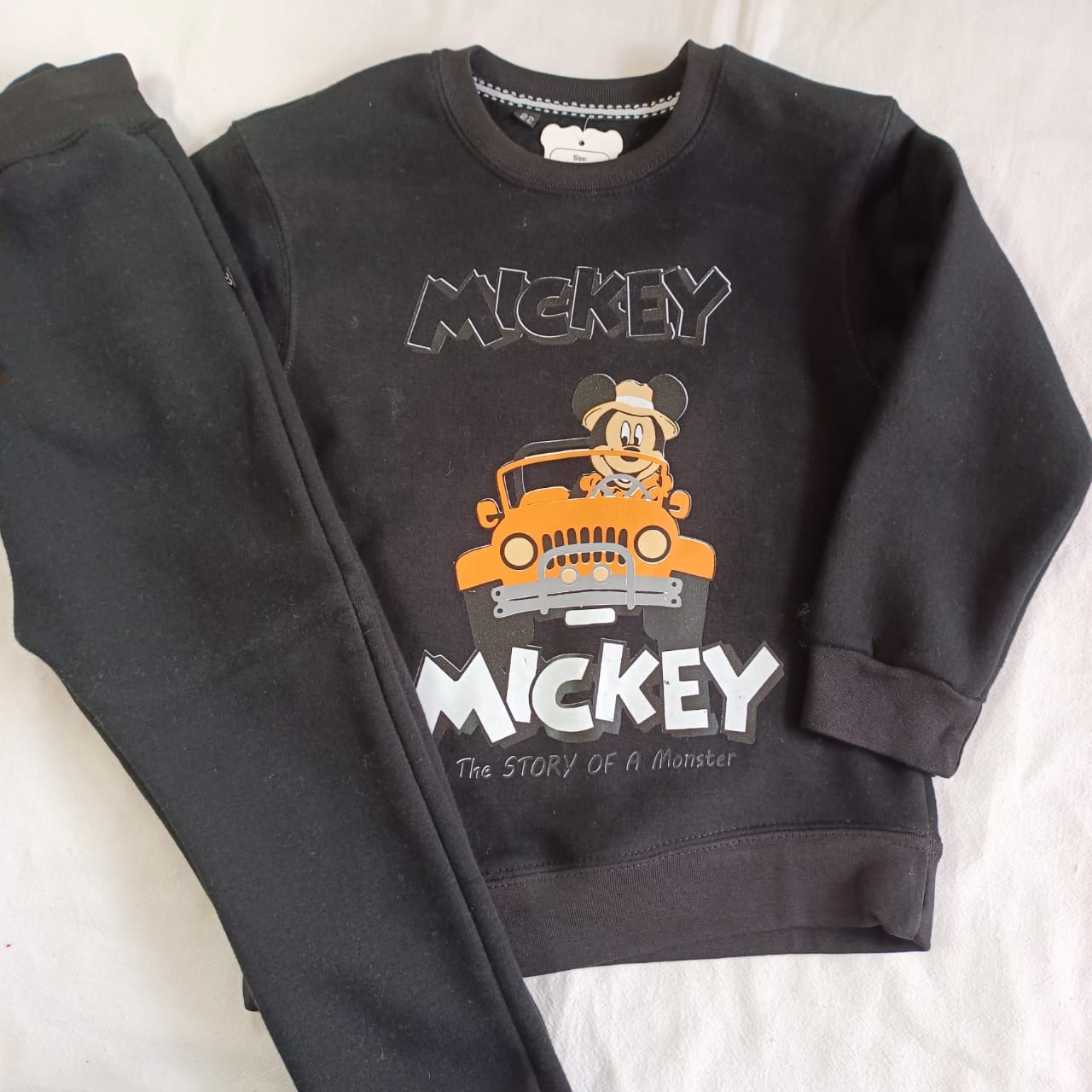 Track Suit