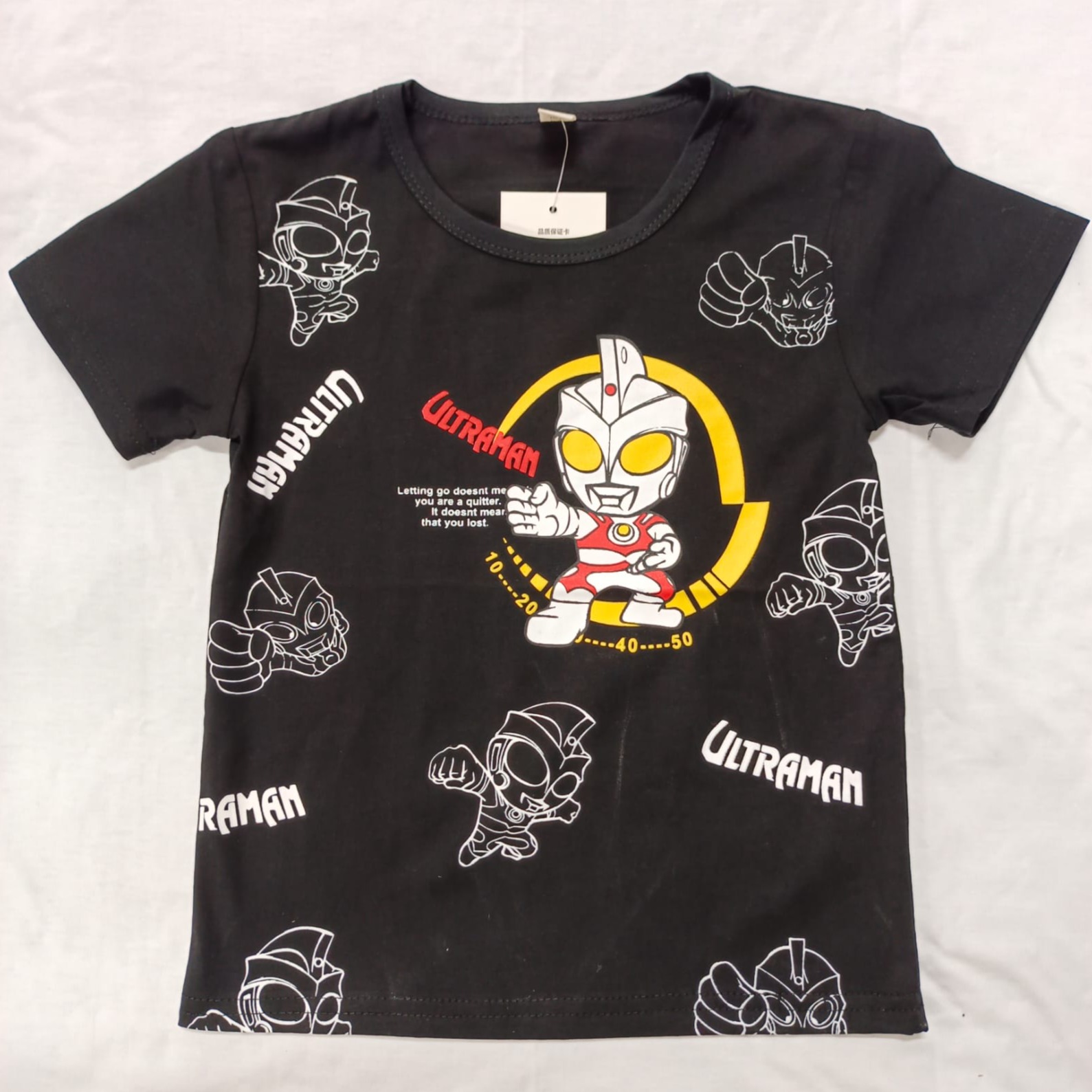 Baba Shirt