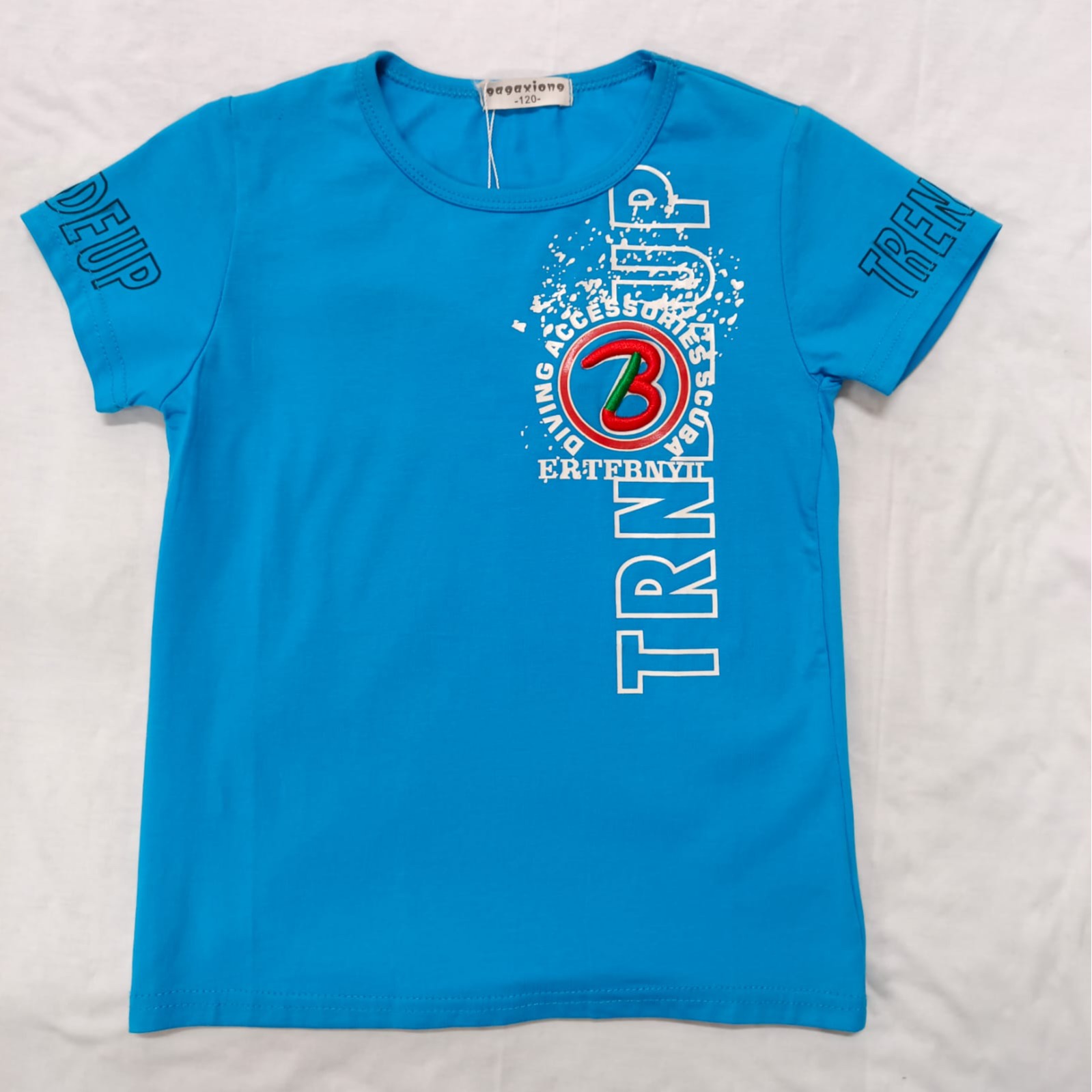 Baba Shirt