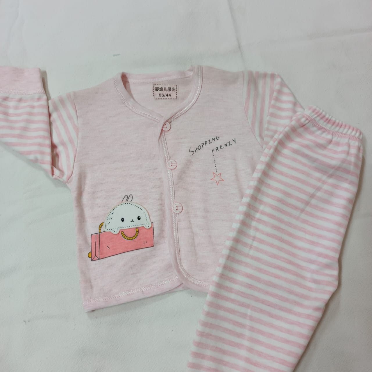 New Born Suiting