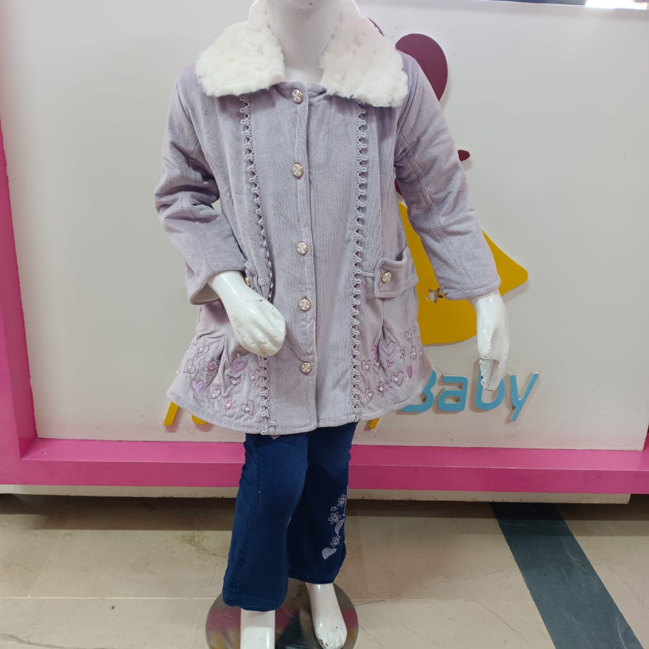 Baby Suit w