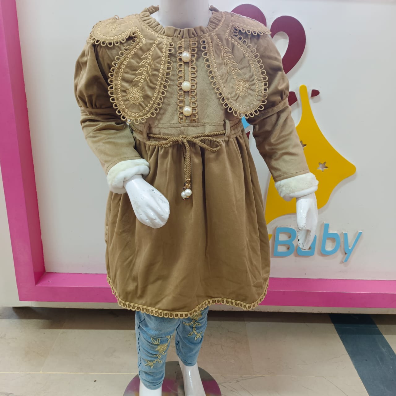 Baby Suit w