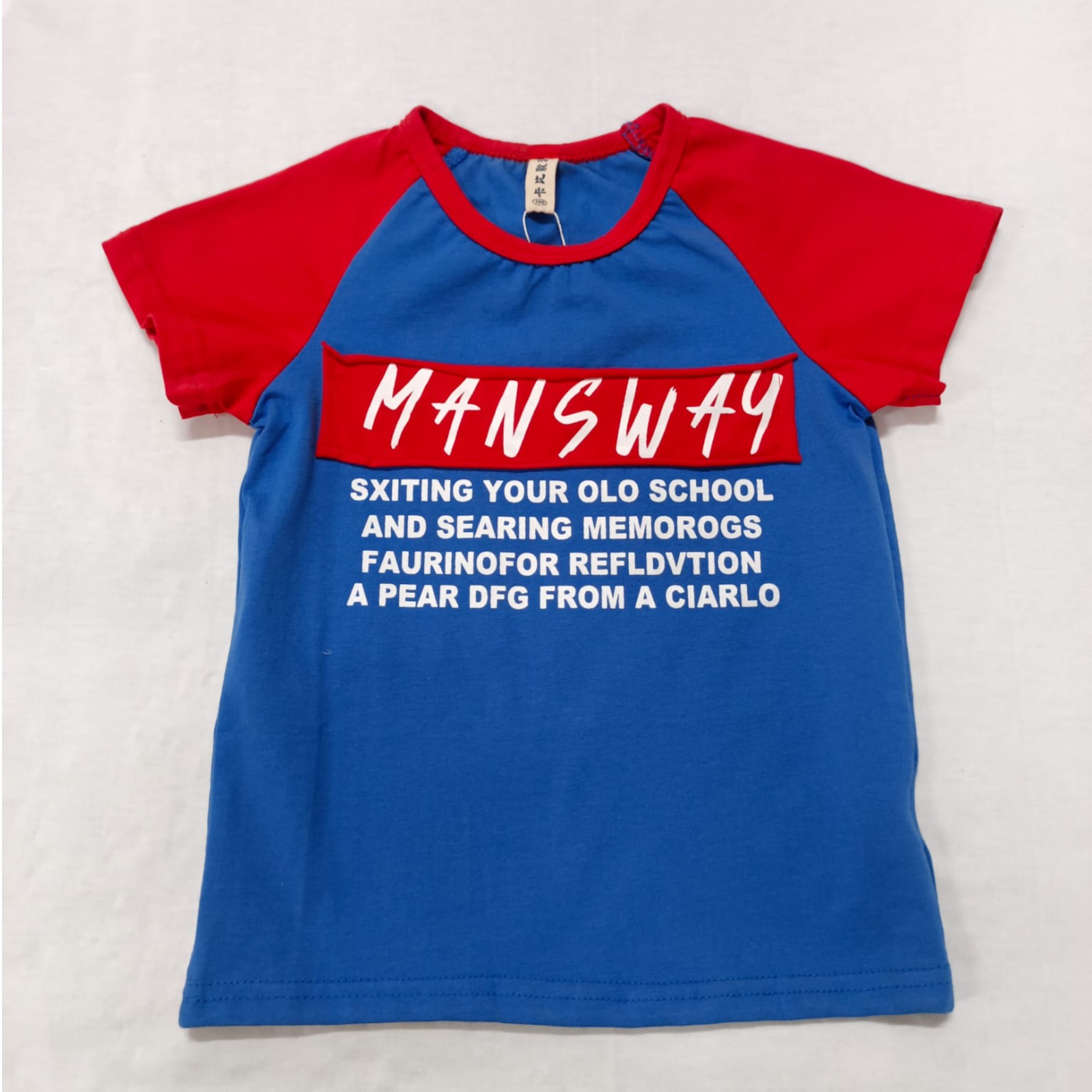 Baba Shirt