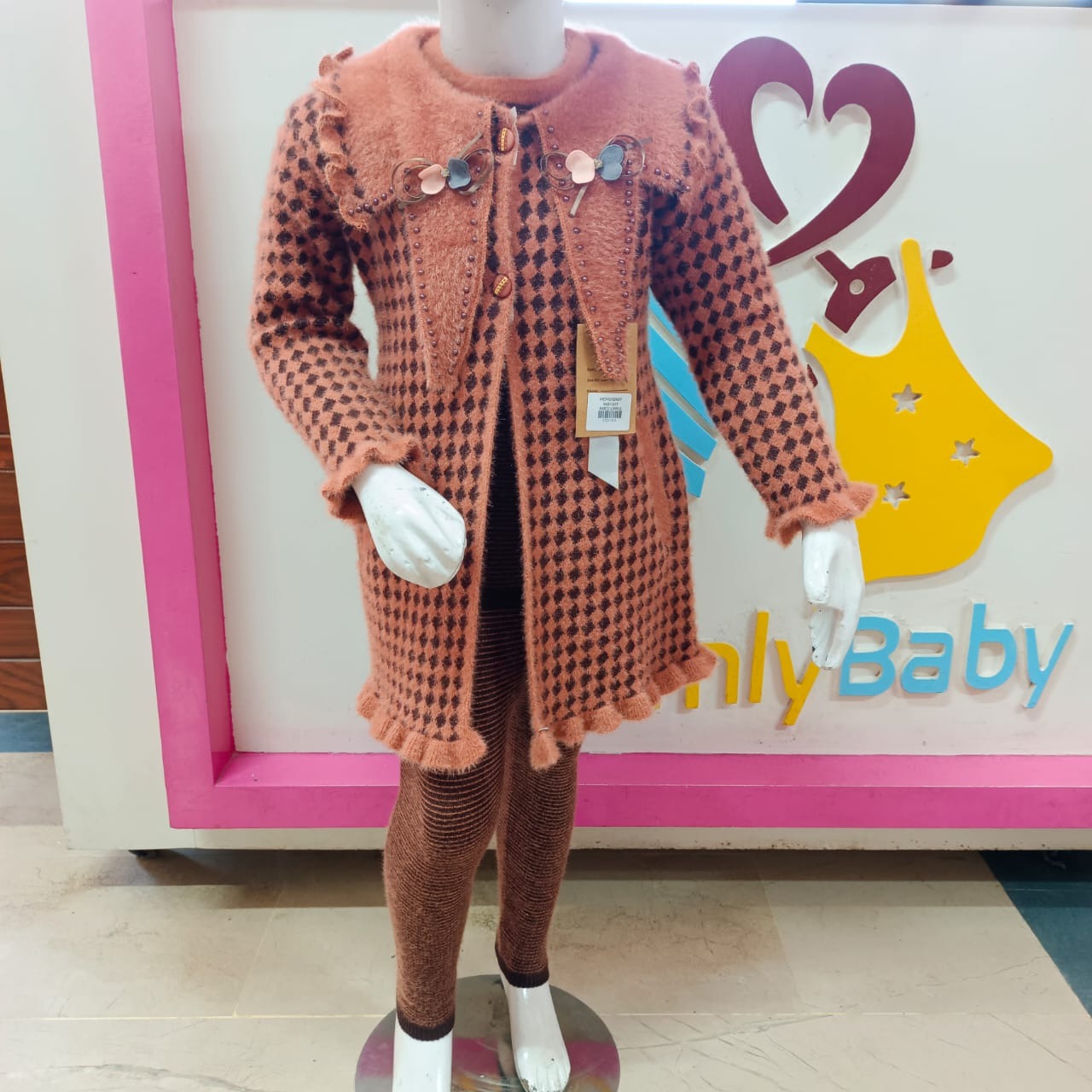 Baby Suit w