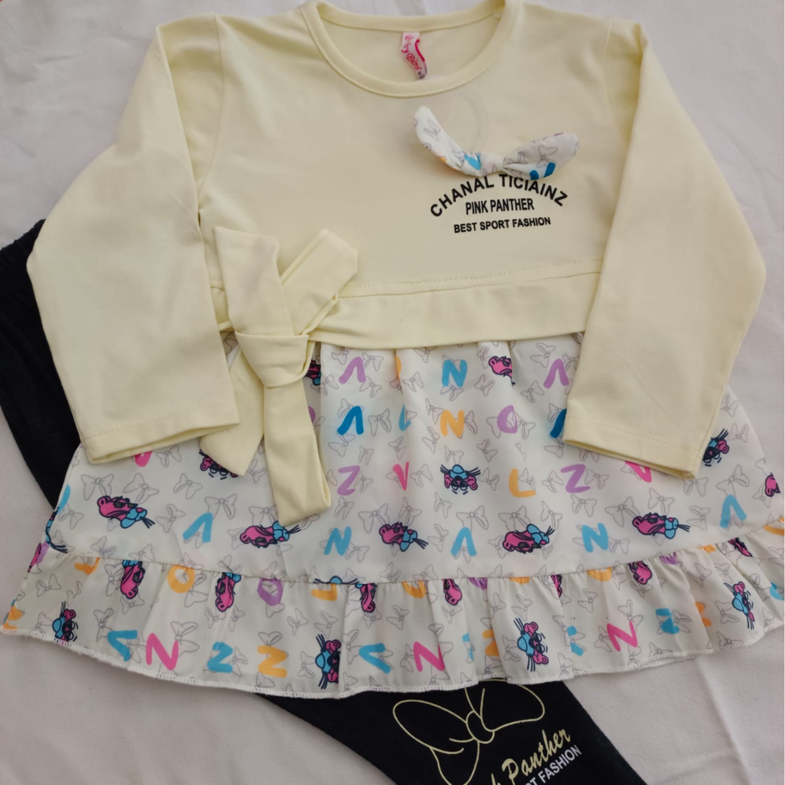 Baby Suit