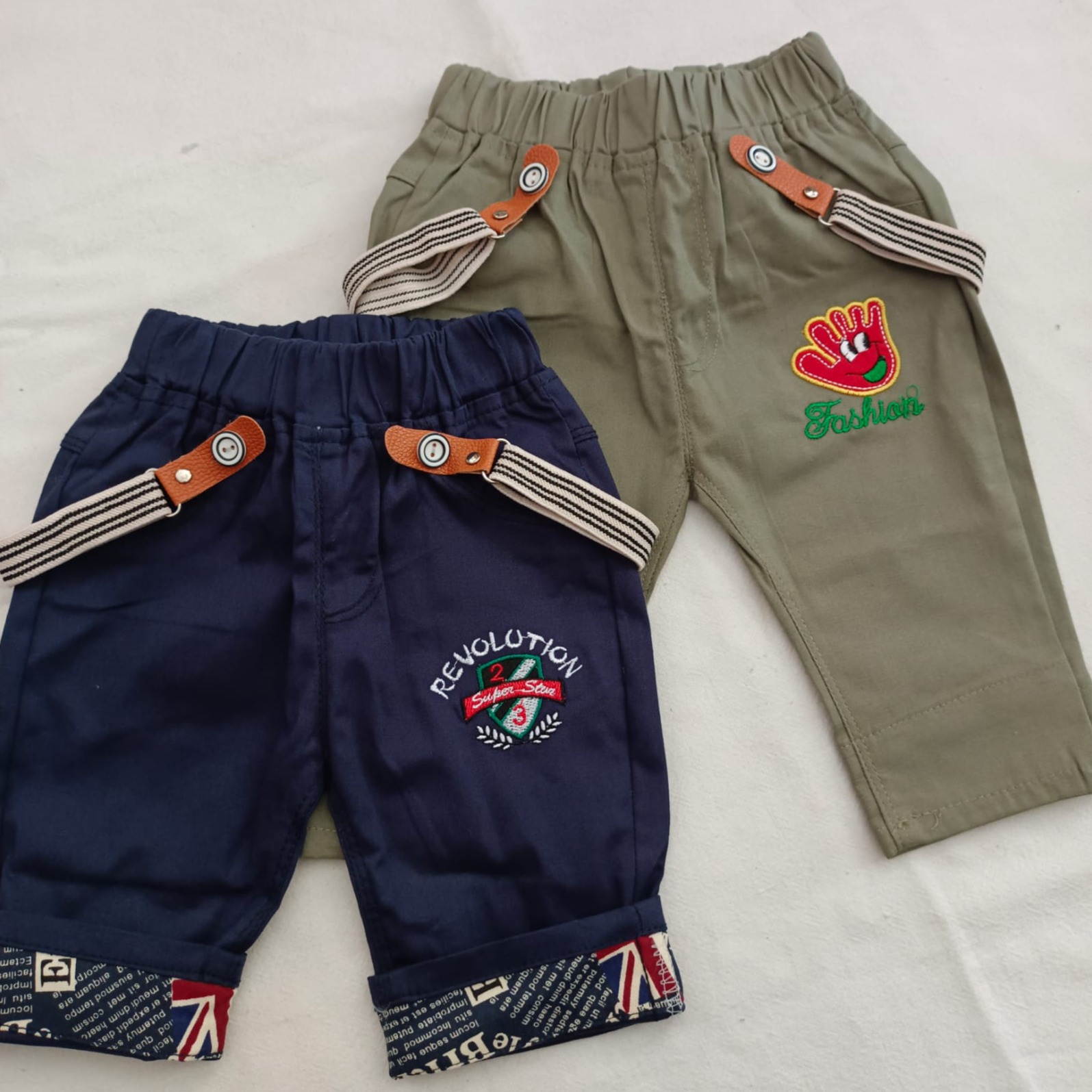 Shorts