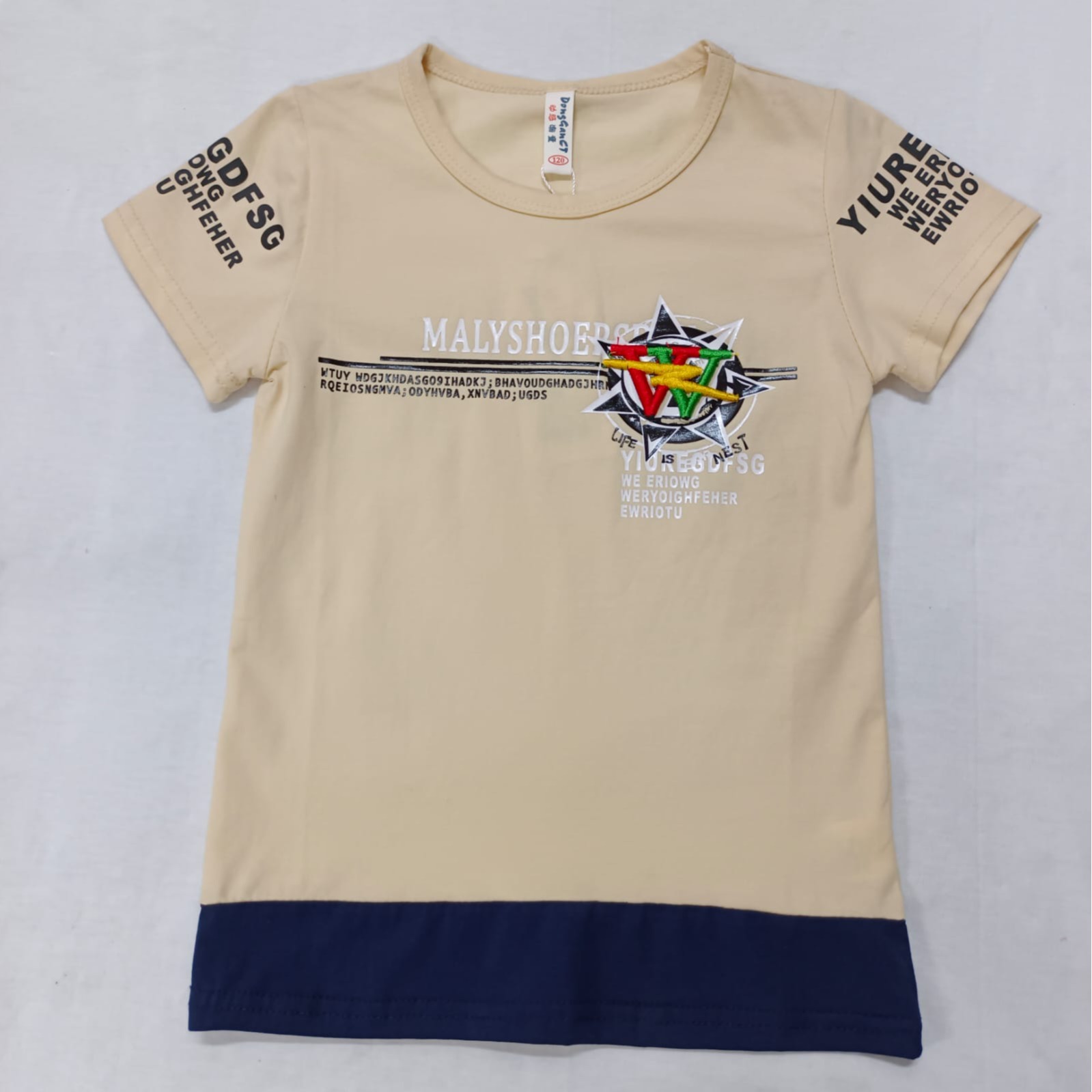 Baba Shirt