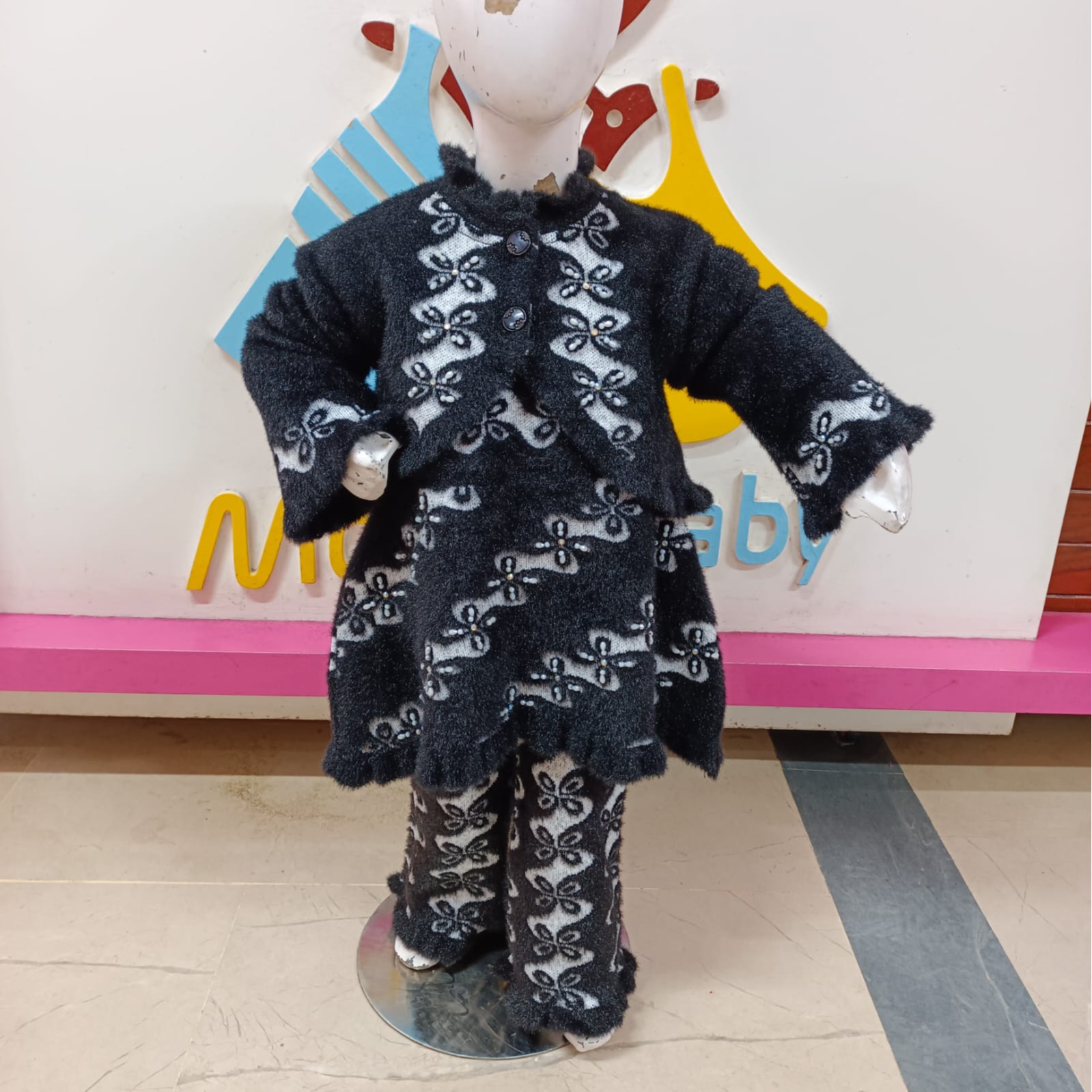 Baby Suit w
