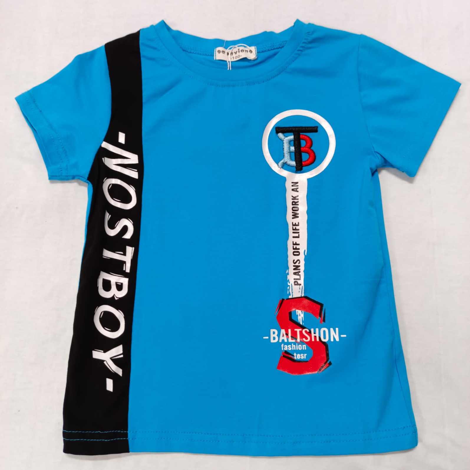 Baba Shirt